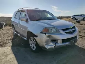 08l33-s3v-200e Acura 08l33s3v200e Driver Left Running Board Fits 2005 Mdx Oem #2