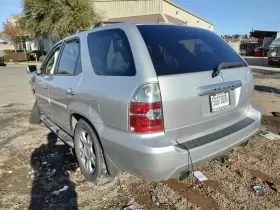 08l33-s3v-200e Acura 08l33s3v200e Driver Left Running Board Fits 2005 Mdx Oem #3