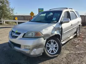 08l33-s3v-200e Acura 08l33s3v200e Driver Left Running Board Fits 2005 Mdx Oem