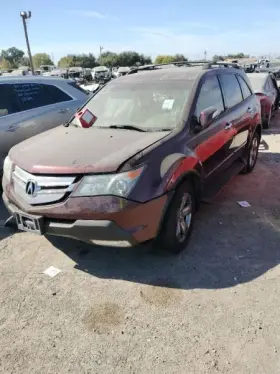 122.ac1407 Acura Mdx 2007 Running Board 3635415 #3