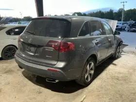 122.ac1412 Acura Mdx 2012 Running Board 4628084 #2