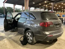 122.ac1412 Acura Mdx 2012 Running Board 4628084 #3