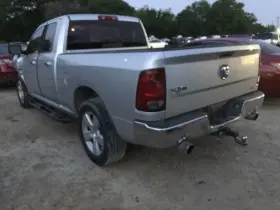 2752438281 Aftermarket Products 2009-2012 Dodge Ram Tyger Star Armor Running Board Side Step Left Driver 864070 #3