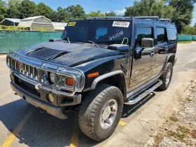 122.am1505 American Motors 2005 Hummer H2 Oem Pair Rust Free Rock Sliders Running Board