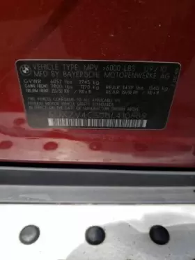 122.bm1511 Bmw X5 2011 Running Board
