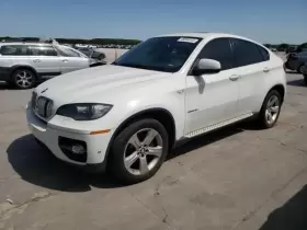 122.bm1611 Bmw X6 2011 Running Board #2