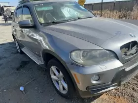 51710421781 Bmw Silver Driver Left Running Board Fits 2007-2010 X5 E70 Oem #3