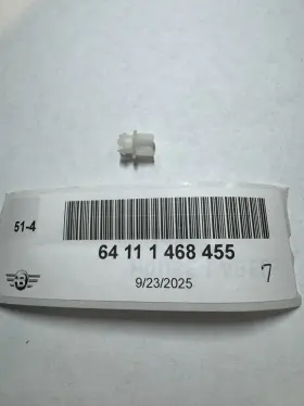 64111468455 Bmw Genuine Rod Lock Clamp