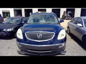 122.gm4a08 Buick Enclave 2008 Running Board Driver Side 1030268