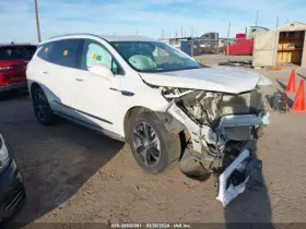 122.gm4a21 Buick Local Pickup Only Enclave 2021 Running Board 552417