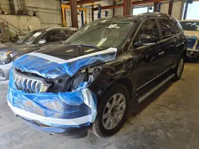 Buick 4949491 Used Running Board Fits 2017 Enclave Grade A