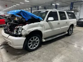 10373331 Cadillac 05-06 Escalade Left Rear Running Board End Cap White Diamond 98u