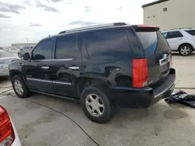 122.gm6210 Cadillac Local Pickup Only Escalade 2010 Running Board 555871 #2