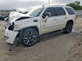 122.gm6211 Cadillac Local Pickup Only Escalade 2011 Running Board 601620