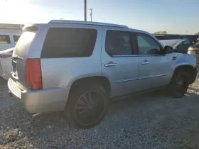 122.gm6212 Cadillac Local Pickup Only Escalade 2012 Running Board 553891 #3