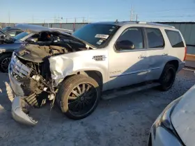 122.gm6212 Cadillac Local Pickup Only Escalade 2012 Running Board 553891