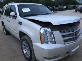 122.gm6213 Cadillac 2012 2013 2014 Escalade Factory Running Board Power Right Passenger 728 #3