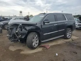 122.gm6219 Cadillac Escalade 2019 Running Board 4648290