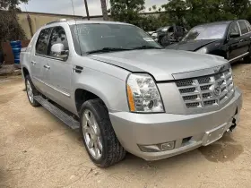122.gm6d12 Cadillac 2007-2013 Escalade Ext Power Folding Running Board Right Passenger 0161
