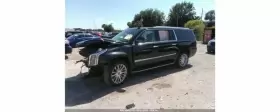 122.gm6e20 Cadillac Escalaesv 2020 Running Board #2
