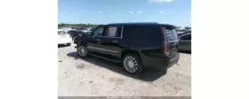 122.gm6e20 Cadillac Escalaesv 2020 Running Board #3