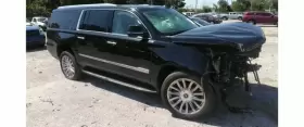 122.gm6e20 Cadillac Escalaesv 2020 Running Board