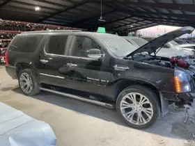 122.gm6j09 Cadillac Escalaesv 2009 Running Board 4662985 #2