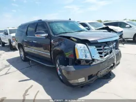 122.gm6j11 Cadillac Local Pickup Only Escalaesv 2011 Running Board 533880