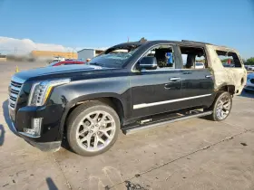 122.gm6j20 Cadillac Local Pickup Only Escalaesv 2020 Running Board 608808