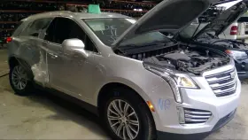 122.gm6x17 Cadillac Xt5 2017 Running Board 4614803 #2