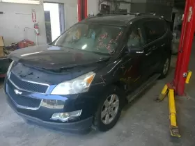 122.gm1d11 Chevrolet Traverse 2011 Running Board #3