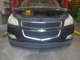 122.gm1d11 Chevrolet Traverse 2011 Running Board