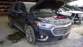 122.gm1d18 Chevrolet Traverse 2018 Running Board 4598093 #2