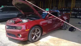 122.gm1k11 Chevrolet Camaro 2011 Running Board 4598109 #3