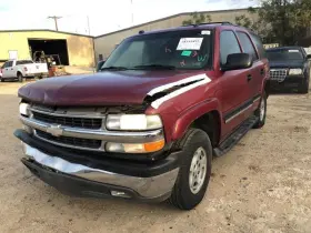 122.gm8b05 Chevrolet 2005 Tahoe Running Board Left Driver Side 854729 #2