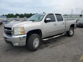3597333 Chevrolet Used Running Board Fits 2008 Silverado 2500 Pickup Grad #2