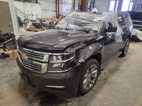 5772698 Chevrolet Used Running Board Fits 2016 Tahoe Grade A
