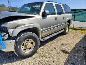 5966585 Chevrolet Used Running Board Fits 2002 Suburban 2500 Grade B