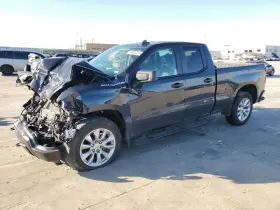 122-10055l Chevrolet Truck Local Pickup Only Driver Running Board To Wheel Fits 22-23 Sierra 1500