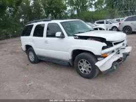 122.gm8b06 Chevrolet Truck Tahoe 2006 Running Board 3778051