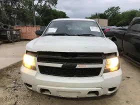 122.gm8b07 Chevrolet Truck Tahoe 2007 Running Board 863383 #3