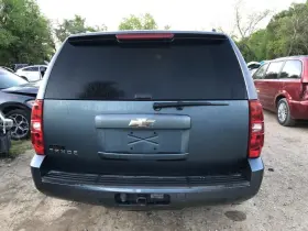 122.gm8b08 Chevrolet Truck Tahoe 2008 Running Board 856896 #3