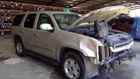 122.gm8b09 Chevrolet Truck Tahoe 2009 Running Board 4497656 #2