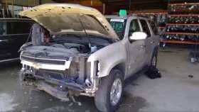 122.gm8b09 Chevrolet Truck Tahoe 2009 Running Board 4497656 #3