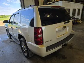122.gm8b10 Chevrolet Truck 2010 Tahoe Drivers Side Running Board E760239 #3