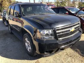 122.gm8b12 Chevrolet Truck 2012 Chevy Tahoe Running Board Right Passenger Side 830967 #3
