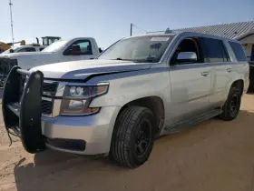 122.gm8b19 Chevrolet Truck Tahoe 2019 Running Board 4657711 #2