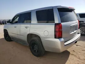 122.gm8b19 Chevrolet Truck Tahoe 2019 Running Board 4657711 #3