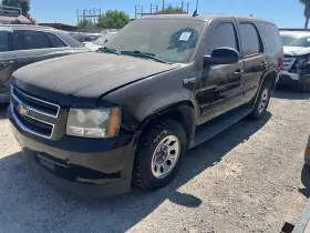 122.gm8c09 Chevrolet Truck Tahoe 2009 Running Board 3076949 #2