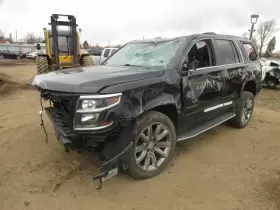 122.gm8d16 Chevrolet Truck Tahoe 2016 Running Board #3